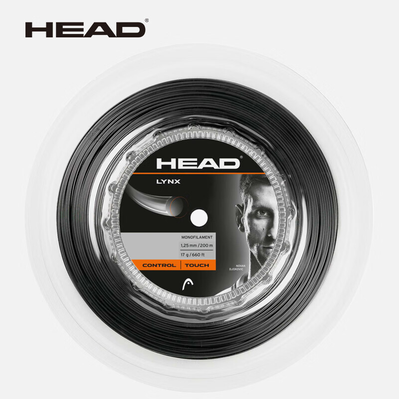 海德（HEAD）网球线LYNX TOUR专业聚酯硬线舒适耐打控制旋转大盘线 LYNX 125黑色200米/281794