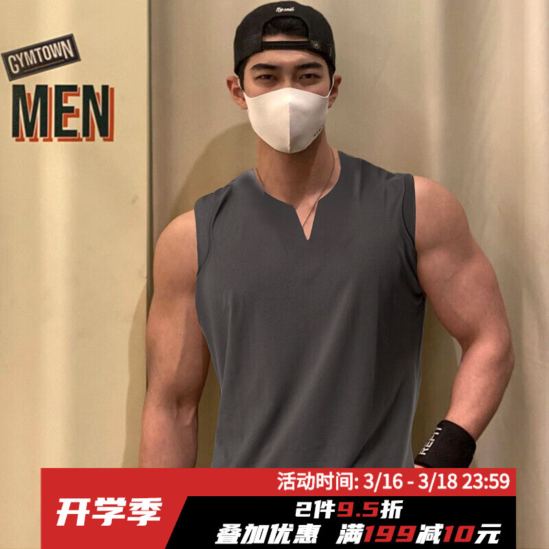 反馈知道GEKM.运动背心怎么样？值不值这价格呢