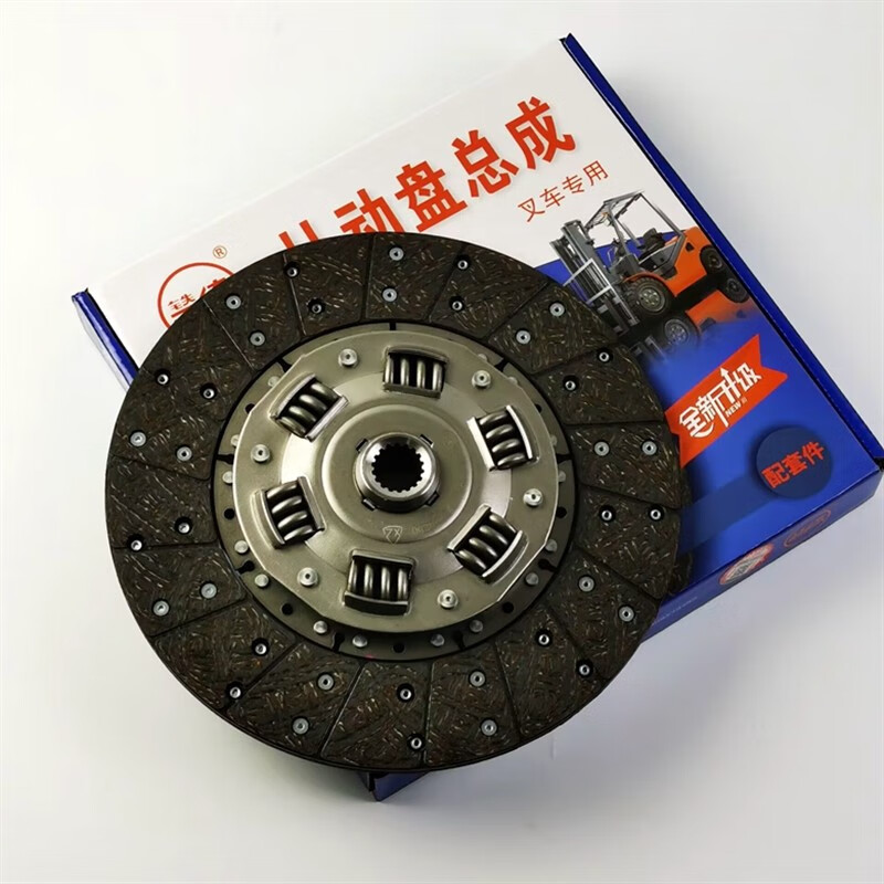 龙格(longge)铁流 叉车离合器压盘离合器片s275三件套 适用杭叉合力