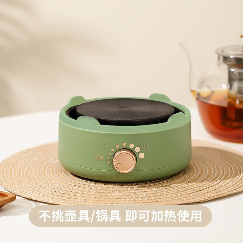 光一电陶炉煮茶家用煮茶器小型电热炉泡茶煮水炉迷你小型烧水壶 抹茶绿-500W高性价比高么？