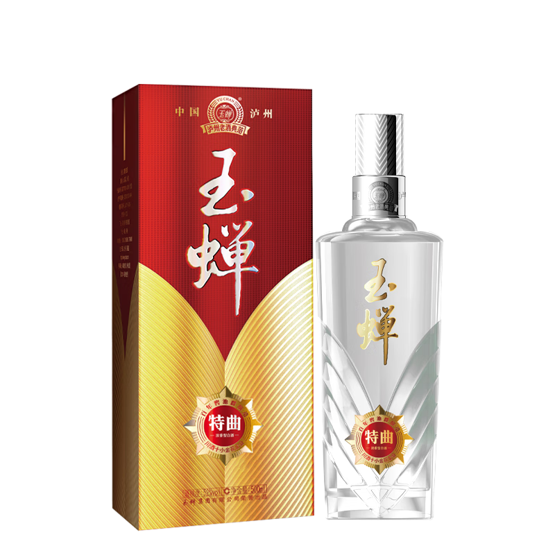 抢购倒计时：价格飙升，如何抓住高峰？|京东白酒如何查看历史价格