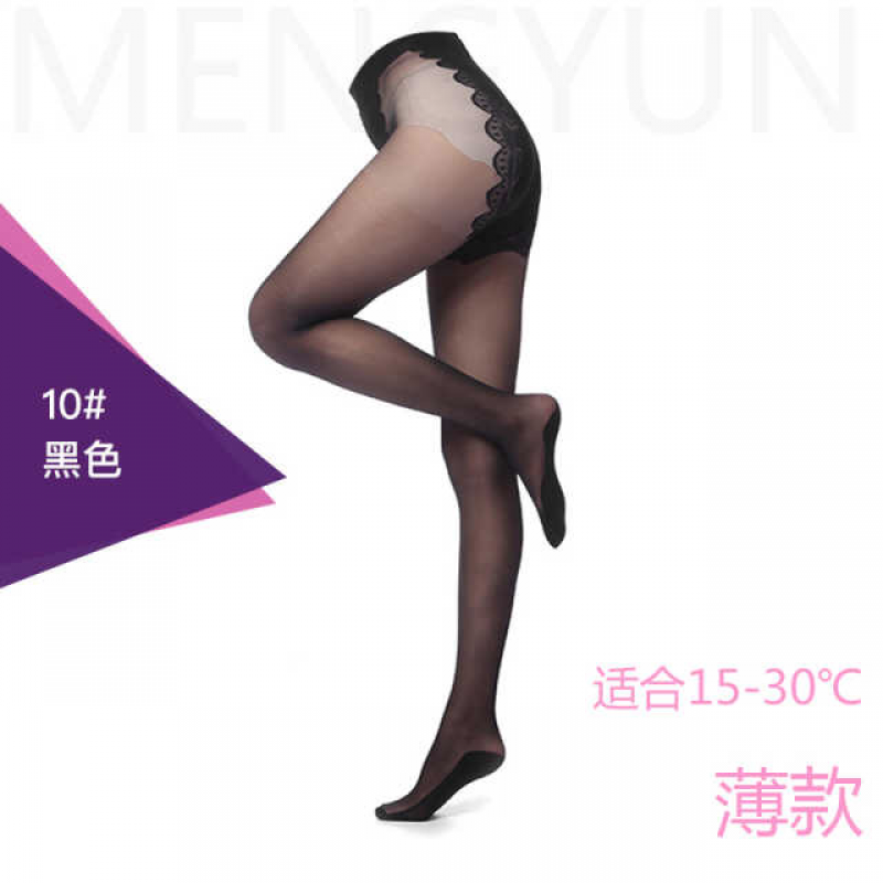 浪莎品牌丝袜:价格走势,3双装天鹅绒丝袜女,优质材料舒适透气