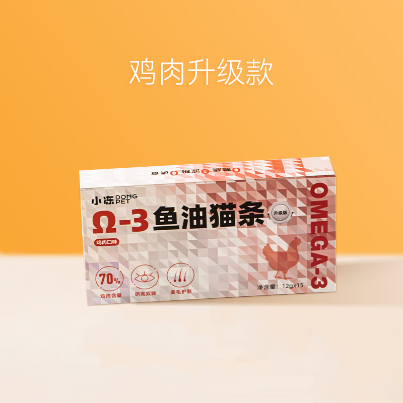 京东猫零食历史价格查询在哪|猫零食价格走势