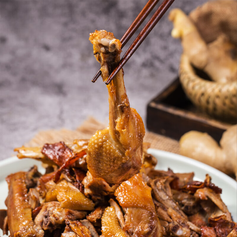 tlxt姜母鸭厦门闽南特产私房菜卤味酱鸭肉熟食小吃美食 姜母鸭1050g