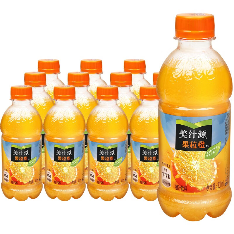 美汁源果粒橙300ml*12瓶/6瓶 规格可选 饮料网红果汁果肉可口可乐小瓶