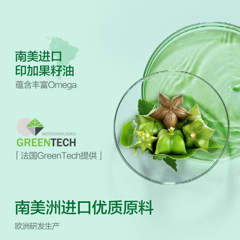 飞利浦新安怡(AVENT)婴儿沐浴露洗发水二合一新生宝宝洗澡洗发露 沐浴露400ml
