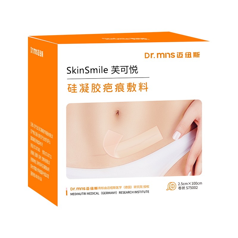 探寻最新电子产品价格脉搏