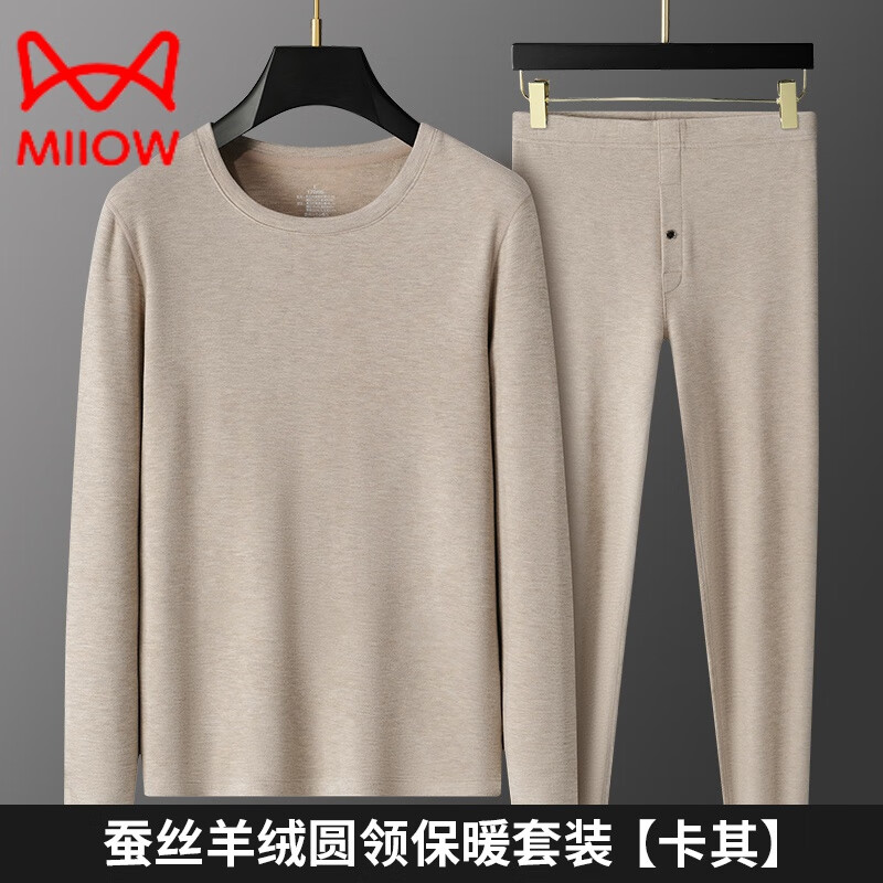 ���ڲ�����è�ˣ�MiiOW��ɽ������ʿ��ů������װ���޼Ӻ񶬼���˿�����������������װ�� ���� 3XL 180 200�� 481.6Ԫ