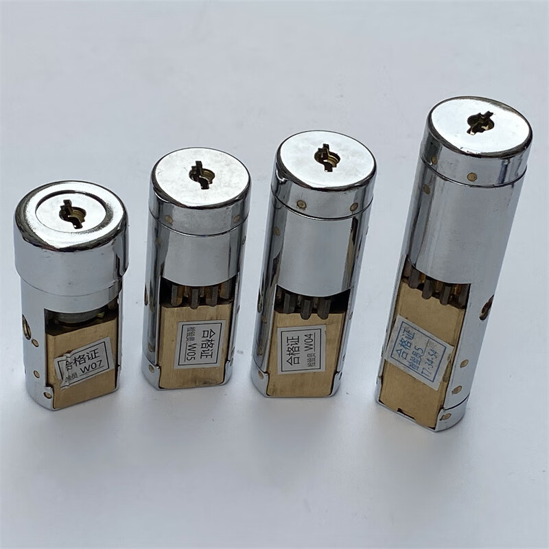 惠利得王力防盗门特能锁芯齿轮复合门通用型圆形带齿锁大门锁带钥匙