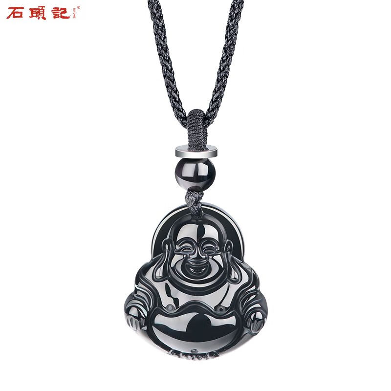 iSTONE/石头记黑曜石弥勒佛吊坠 A