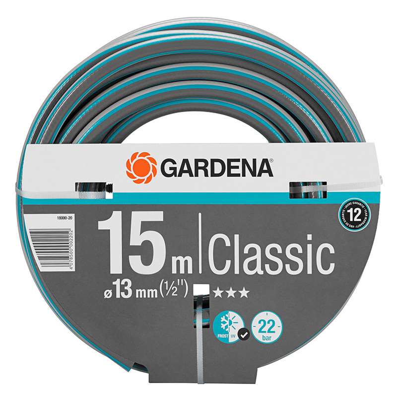 嘉丁拿(gardena)德国进口水管软管浇花园艺软水管洗车 经典型4分管15