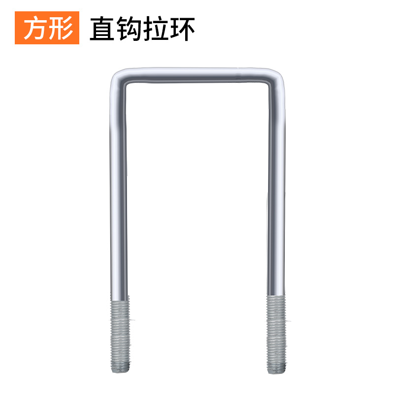 地锚石拉环预埋u型螺栓卡盘抱箍电力井盖板拉环拉力环水泥墩圆棍 方型