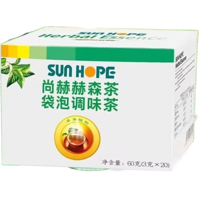 尚赫赫森茶 尚赫赫森茶官方2024實(shí)體同款辟谷腸清茶 4盒送1盒(實(shí)發(fā)5盒)再送5包