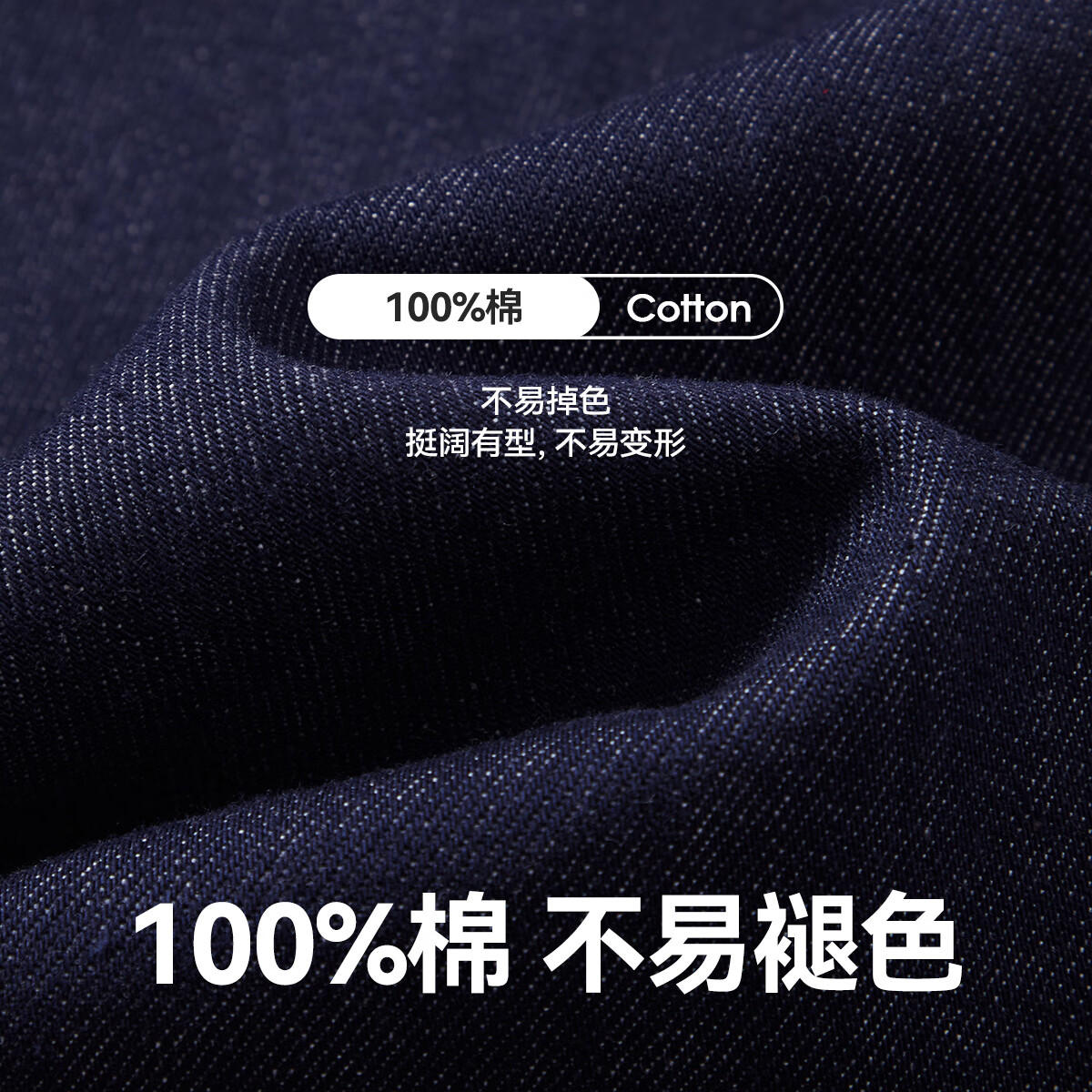 MiniPeace太平鸟童装男童牛仔长裤FAHAF1296 牛仔深蓝 130