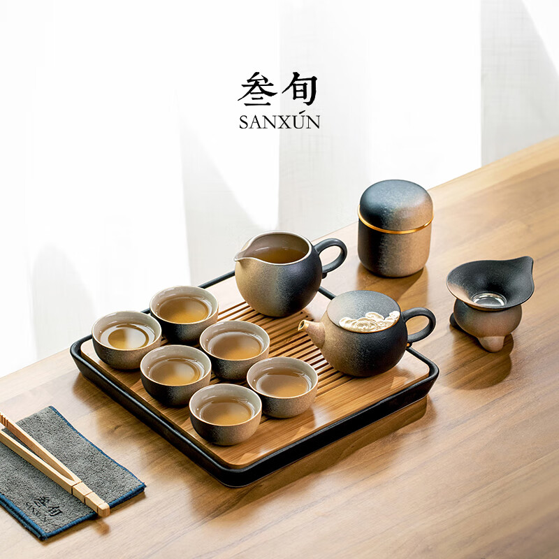 叁旬 云笙茶具套裝中式辦公室泡茶整套禮盒裝送禮 云笙(窯變)茶具+四方茶盤+茶葉罐