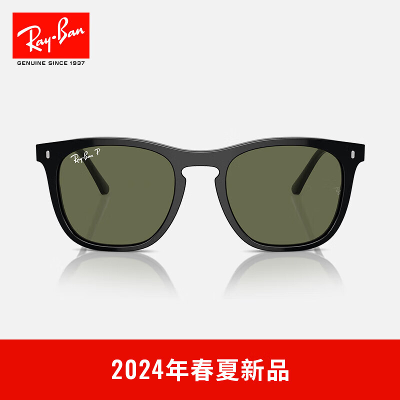 雷朋（RayBan）【2024新品】太阳镜方框显脸小眼镜开车潮流墨镜0RB2210F可定制 901/58黑色镜框绿色偏光镜片 尺寸53