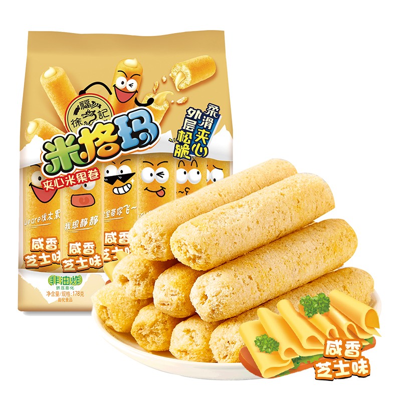 京东京东爆品 2022-06-26 - 第11张  | 最新购物优惠券