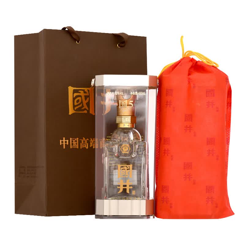 国井白酒 国6/国5纯粮食酿造 商务宴请送礼喜宴用酒 山东特产名酒 52度 480mL 2瓶 国井国5送礼品袋