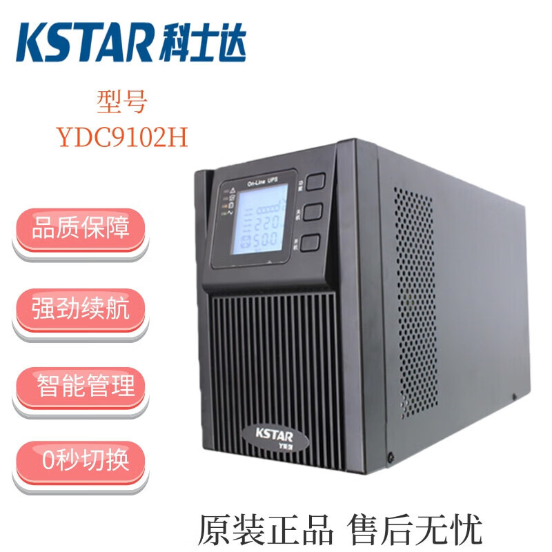 服务器电源多少瓦合适啊（服务器电源多少瓦合适啊知乎） 服务器电源多少瓦符合
啊（服务器电源多少瓦符合
啊知乎）「服务器电源一般多少w」 行业资讯