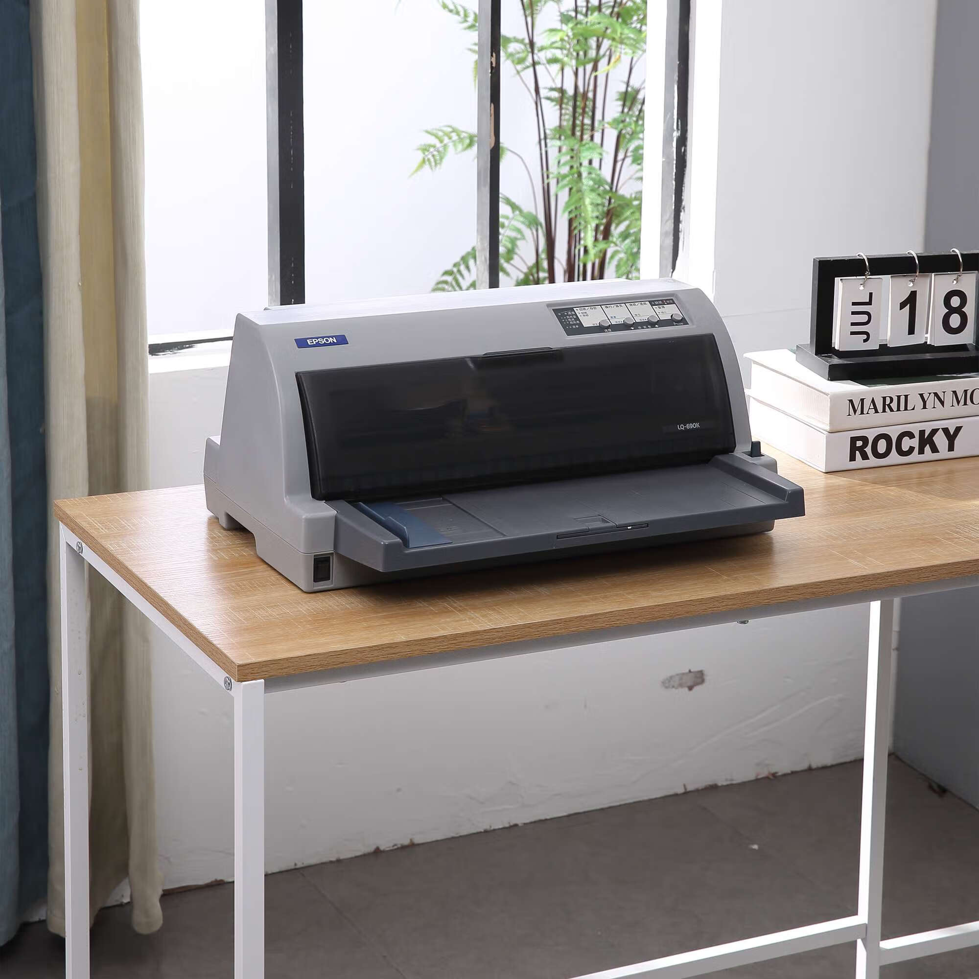 lq 680kii 690k 送货单凭证报表针式打印机 爱普生690k 官方标配