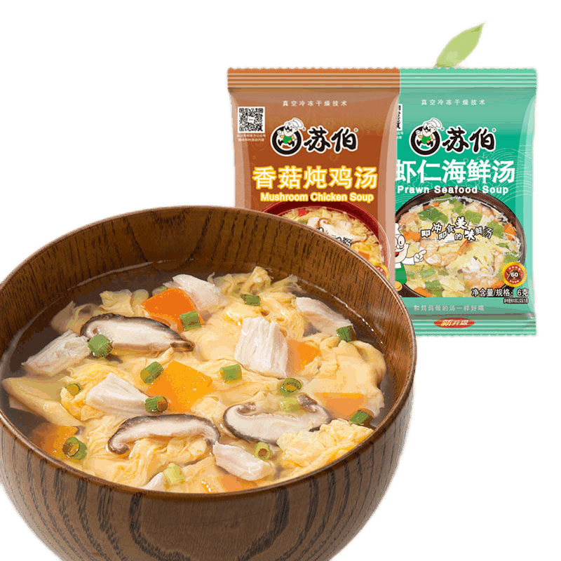 苏伯6g香菇炖鸡虾仁海鲜汤方便速食汤料小包装速溶冲泡即食早餐蛋花汤