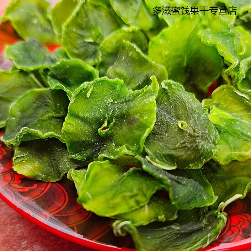 莴笋干脱水蔬菜干菜农家自制干货菜类特产窝笋莴苣干特嫩贡菜250g