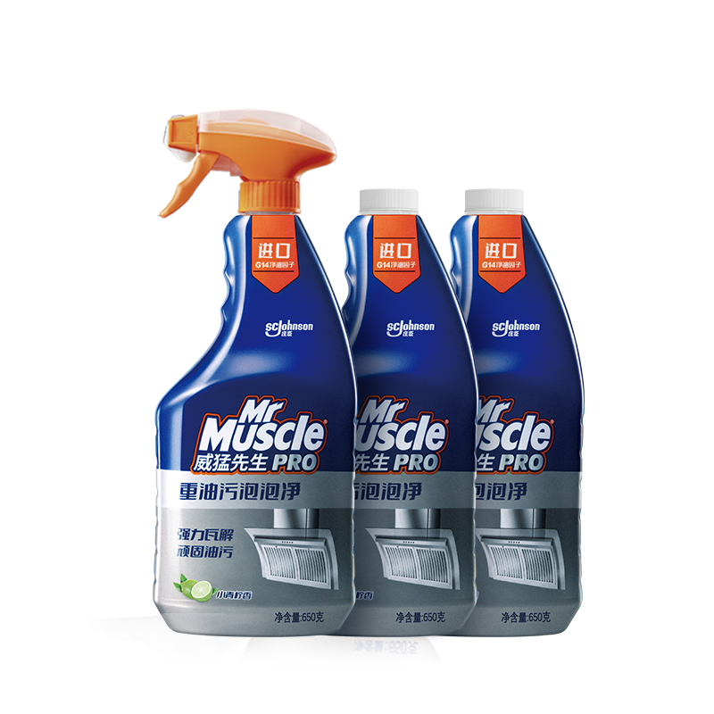 ����������Mr Muscle���������� ���̻���������650g*2+650g�滻 С������G14��������