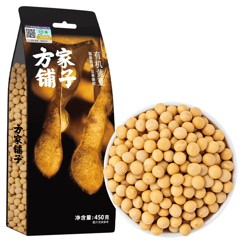 方家鋪子中華老字號 有機黃豆450g 東北大豆 五谷雜糧可打豆?jié){