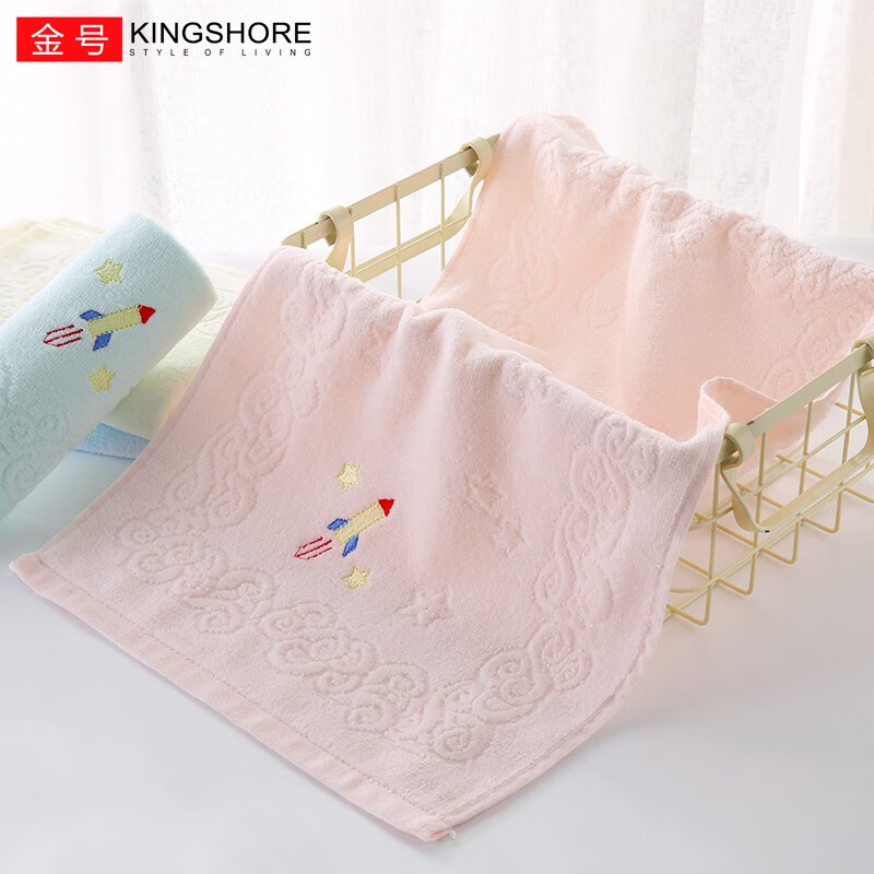 金号(KING SHORE) A类纯棉毛巾4条家用洗脸全棉儿童幼儿园小毛巾面巾柔软吸水卡通 T1030混色4条