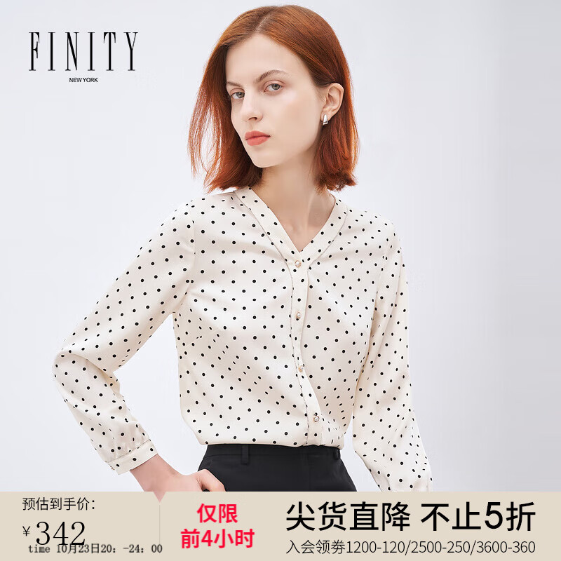 FINITY春季新款雪纺衫休闲显瘦洋气宽松波点衬衣 杏色圆点 S怎么看?