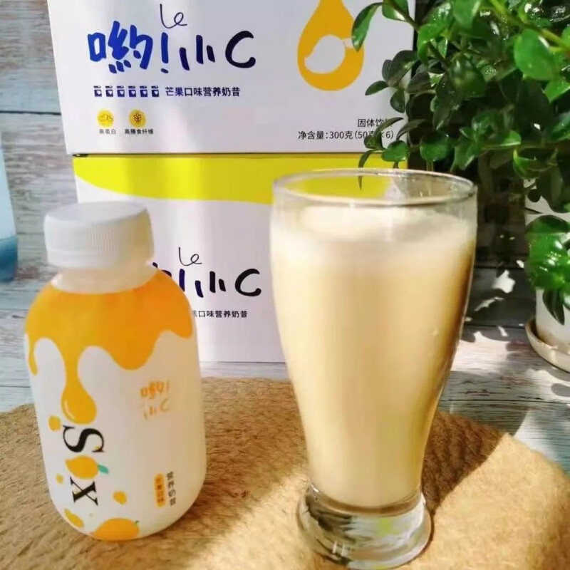 食芳溢纤妃笑摇摇草莓奶昔一箱8瓶纤妃笑代餐粉 香蕉奶昔