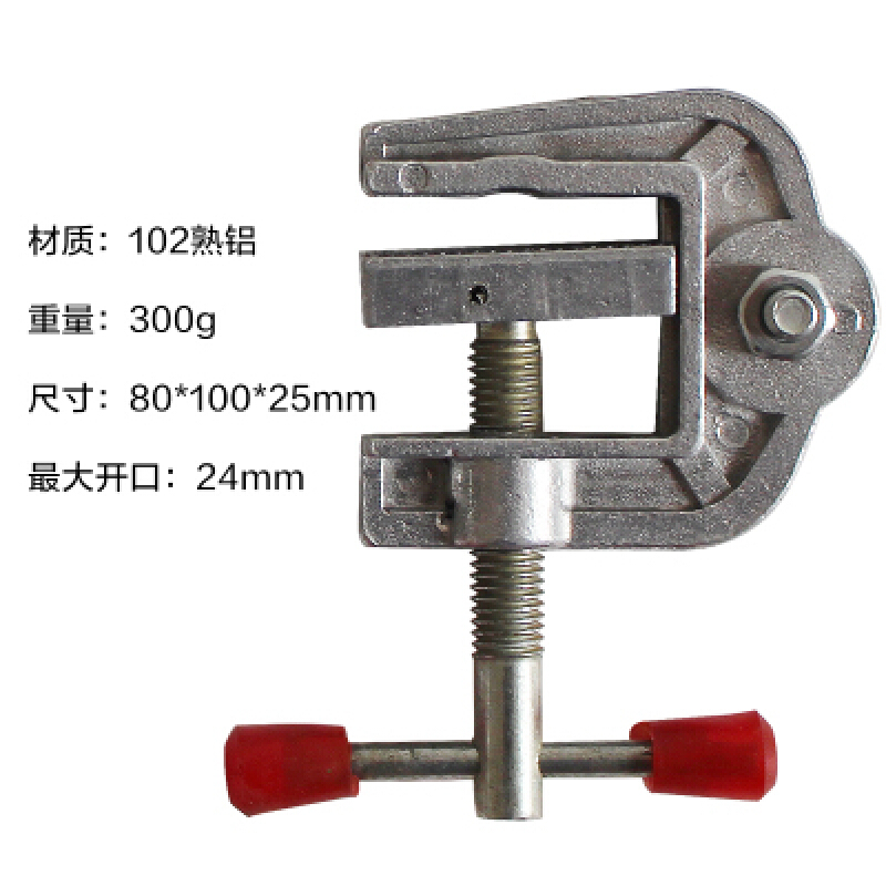 钳静电夹子接地栓五防闭锁线夹手钳大电流熟铝单孔接 熟铝单孔接线夹