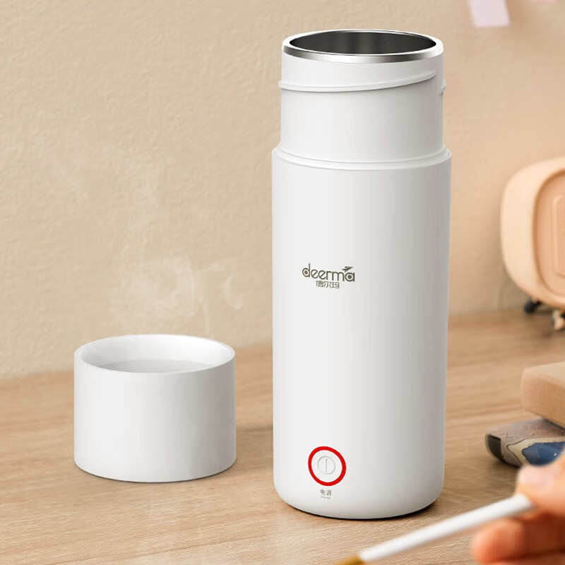 云漫卿充电式恒温水杯  加热保温杯可充电便携式不插电的烧水杯电热水