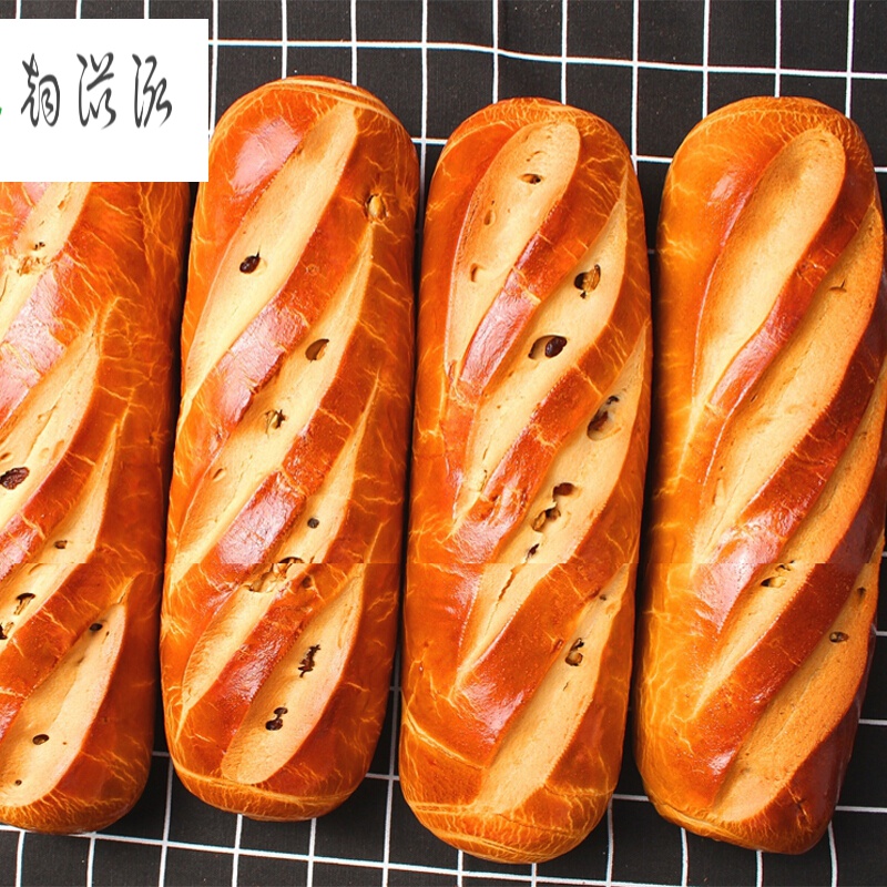 虎钢馋西贝大列巴面包正宗新疆坚果仁大列巴早餐食品 850g葡萄干核桃