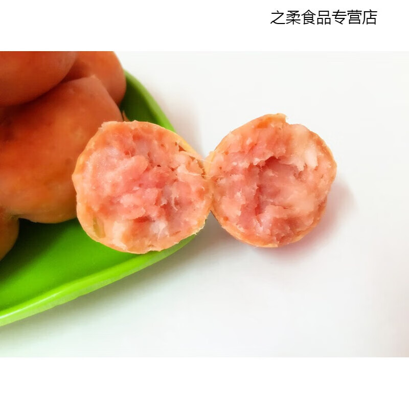 鲜有志铁岭肉枣肠丰华肉联枣肠木炭烤制迷你即食香肠香甜儿童肠
