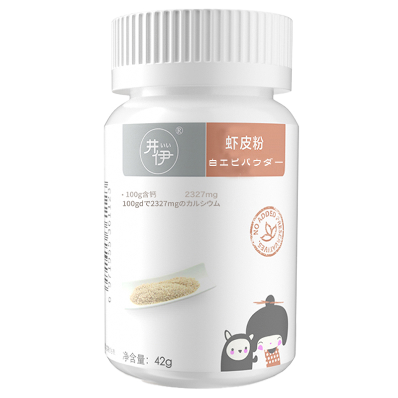 井伊虾皮粉淡干调味天然调味提鲜拌饭料42g/瓶
