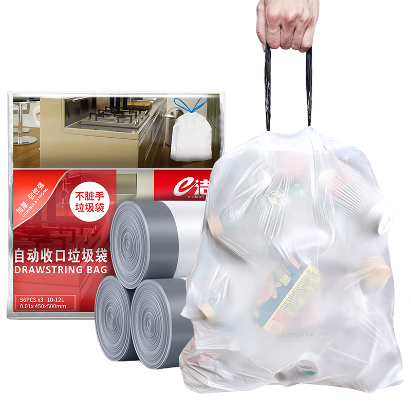这个长尾标题让你轻松跟踪变化,抓住价格走势