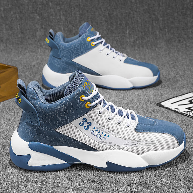 绵鞋冬天穿的男鞋2022秋冬新款高帮加绒保暖厚底篮球鞋男士百搭运动