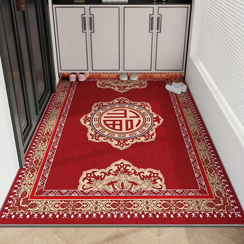 出入平安新中式入户门红色进门玄关门口脚垫垫子比利时绒 琅嬛福地-红