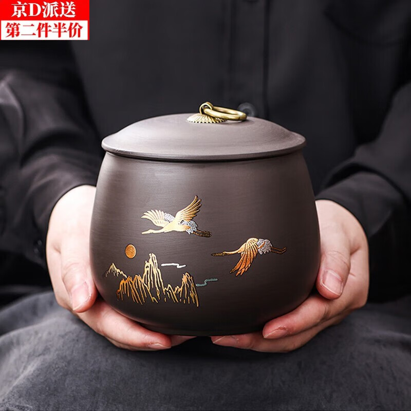 臻厨聚 茶叶罐紫砂茶叶储物罐白茶红茶普洱陶瓷密封罐防潮防霉存茶罐 祥鹤献瑞高性价比高么？