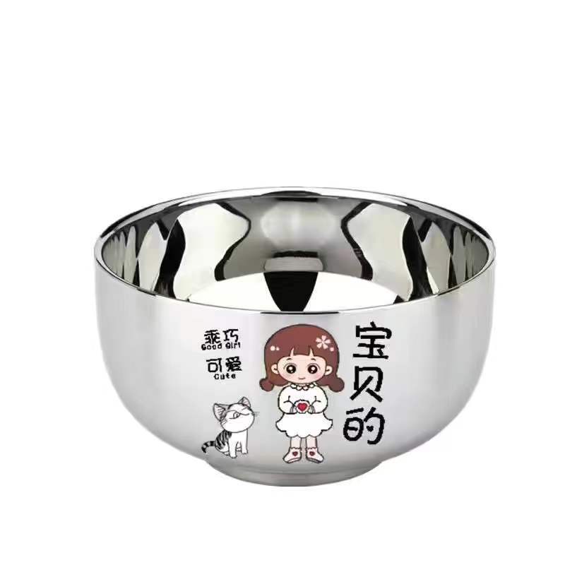 兴屹304不锈钢碗卡通子碗一家人吃饭儿童防摔防烫高颜值网红宝宝碗一