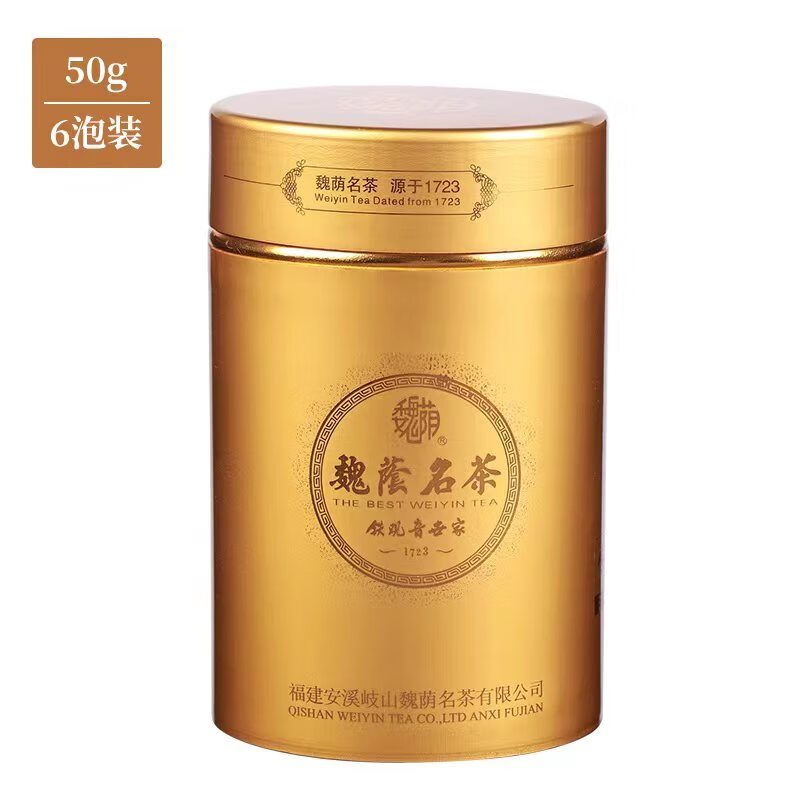 魏荫名茶 安溪铁观音 特级 乌龙茶 清香型 正味a号兰花香 250g礼盒装