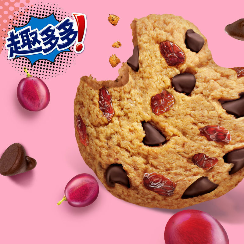 趣多多320g软式小点曲奇饼干抹茶味红提味速食网红公室休闲零食