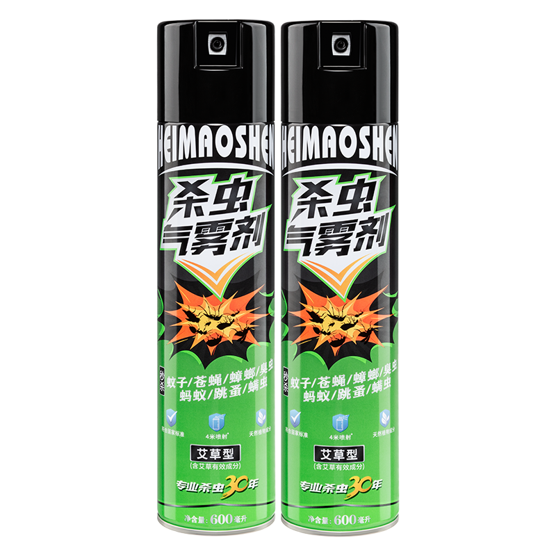 黑猫神品牌杀虫用品：历史价格走势，趋势预测和用户评测|怎样查询京东其他杀虫用品产品的历史价格