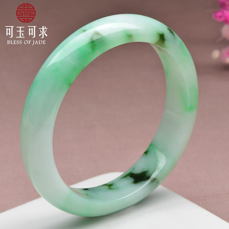 可玉可求 翡翠手镯 女士冰糯飘绿玉手镯 玉镯子 玉石首饰 约57-58毫米