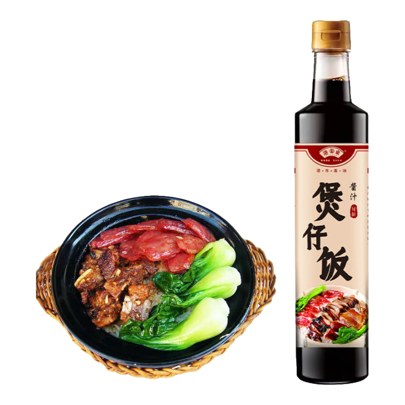 �۶� ���з�ר�ý��� 500ml �跹֭��������6.9Ԫ