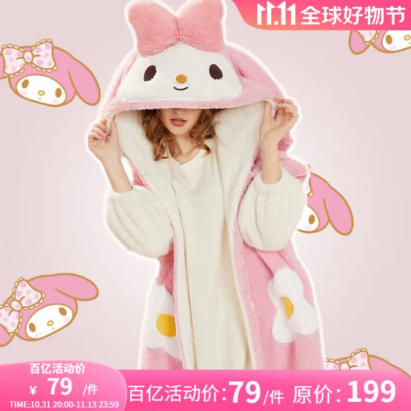 好奇蜜斯三丽鸥美乐蒂联名珊瑚绒睡衣女冬季加绒加厚家居服长款睡袍女 奶油蜜桃 SM怎么样,好用不?