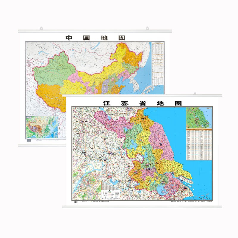 2023新版中国地图挂图+分省地图挂图 约1.1米*0.8米高清覆膜防水行政交通图 中国+江苏地图