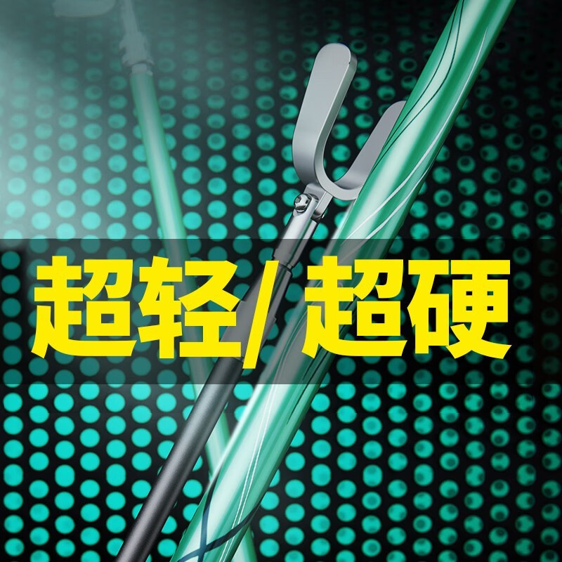 连球炮台支架钓鱼竿长杆大物支架碳素钓箱炮台架杆后挂钓椅渔具用品 3m 支架【稳架7.2-13鱼竿】