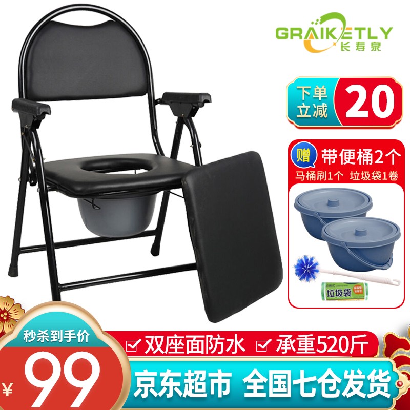 惊!京东1739362437此月价格暴涨,快来看看!